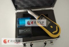 手持式扬尘噪声检测仪(带蓝牙打印